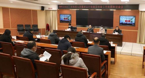 光明网视频 凌海市冷链食品外包装上检测新冠病毒核酸呈阳性通报