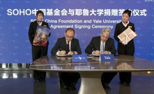 [腾讯]中国5家企业为新冠疫情捐款超10亿元，除了阿里腾讯恒大，还有谁