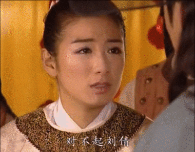 黄奕|黄奕颜值巅峰《新女驸马》播出19年 男主仍是史上最碍事工具人
