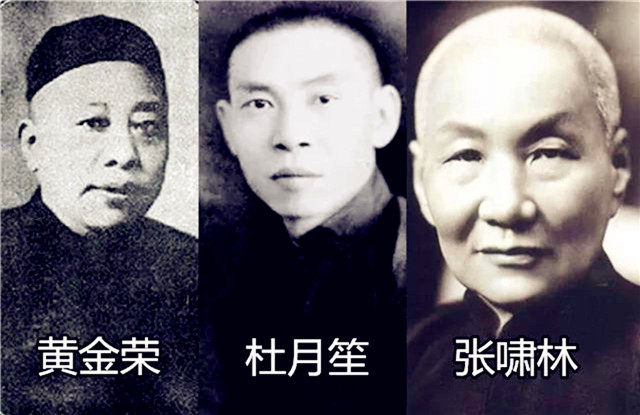 「黄金荣」一代枭雄,上海滩的大亨张啸林,到底有多能打?一起来看看