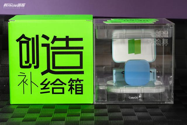 OPPO|OPPO ColorOS 11邀请函图赏：创造无边界