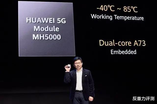 华为|这一次，任正非礼贤下士终有回响，清华北大又一次被遗忘了！