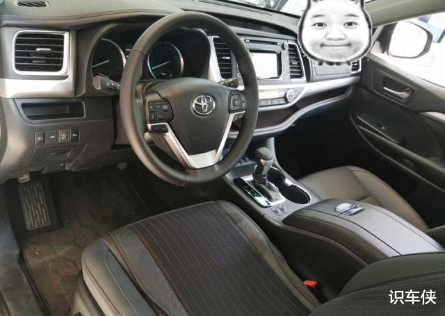 丰田汉兰达▲老爸让我买途昂，我却用31万买了汉兰达，大家看我买贵了没有？