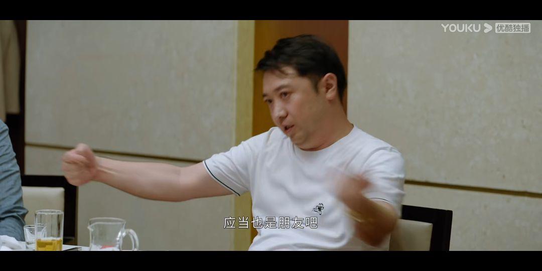 平凡的荣耀|《平凡的荣耀》：养生达人李慎思，一个扮猪吃老虎的高手