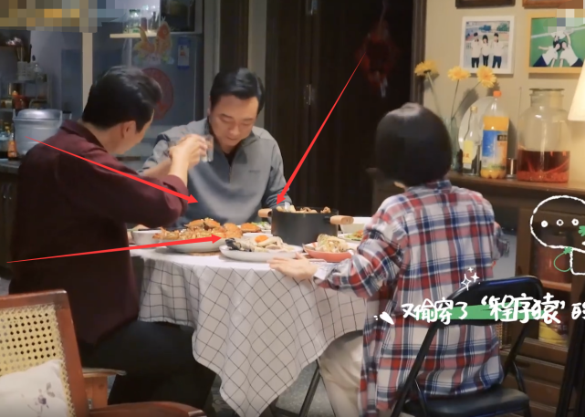以家人之名|《以家人之名》吃戏是真吃吗？看清桌上菜的保护措施，真相了