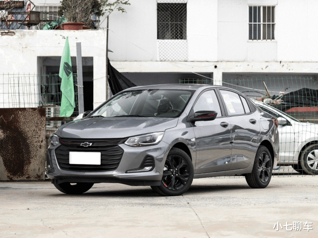 日产轩逸|要面子的雪佛兰也“低头”了，造型很运动，百公里油耗4.8L，7.99万起