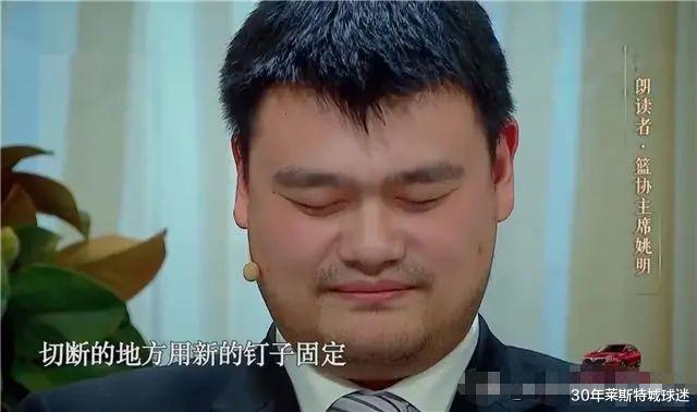 华为|易建联在美国不忘国家队！31字敲打男篮，姚明为奥运敢切骨玩命