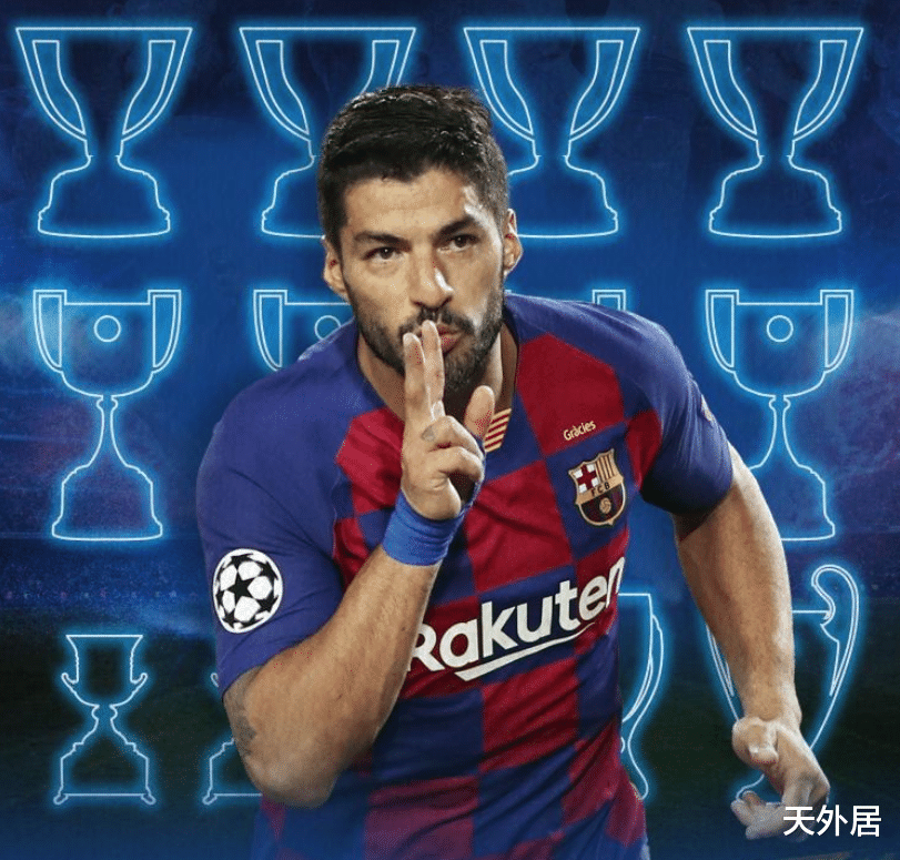 苏亚雷斯|苏亚雷斯含泪告别：我在自豪和满意中离开！感谢巴萨对我的信任