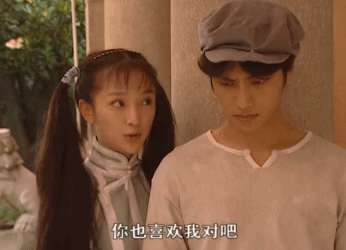 张一山|杨紫28岁生日,张一山发长文深情告白:这才是2020最该官宣曝光的感情