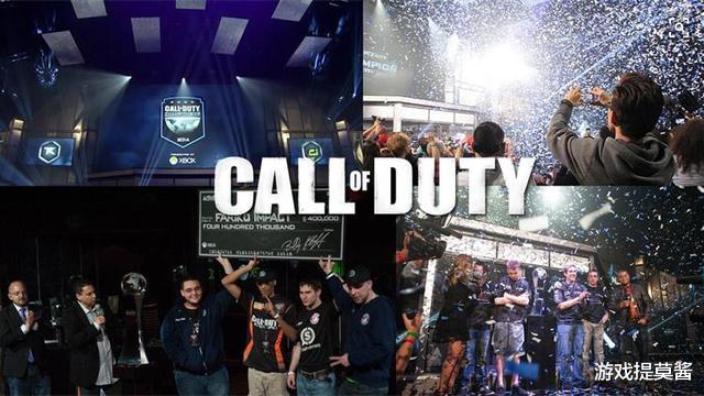 [使命召唤]斗鱼签约使命召唤职业选手，COD战区赛事能否达到世界级？