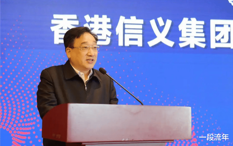 破产|号称永不倒闭的巨头倒下，市场份额曾占全国第一，今破产负债八亿