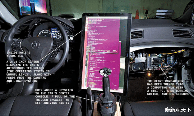 PlayStation 5|黑客可以厉害到什么程度？18岁破解IOS系统，ROOT三星，自研无人驾驶