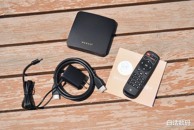 联想手机|经济实用的小方盒！——泰捷WEBOX WE30C升级版体验