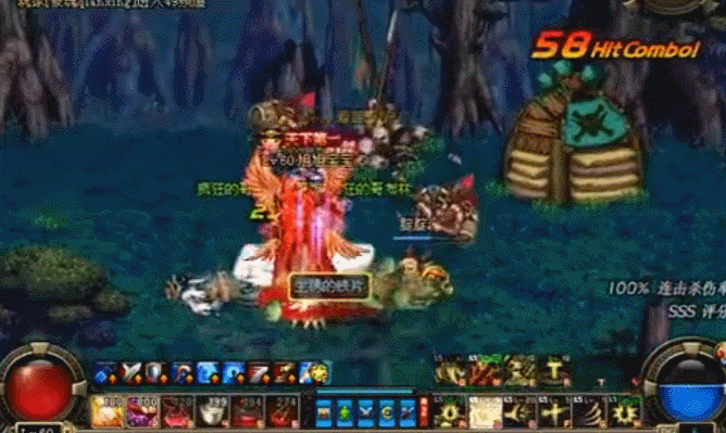 地下城与勇士■DNF：最传奇的地图，改变了旭旭宝宝一生，从不知名玩家变成国服第一人