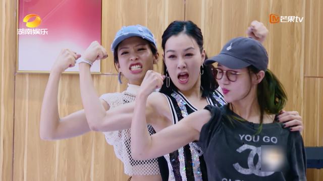 姐姐|请他来是招黑的吗?