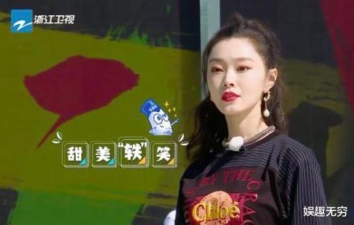 宋轶|跑男六大女星亮相，张天爱气场不输何穗，baby性感礼服让人不敢看