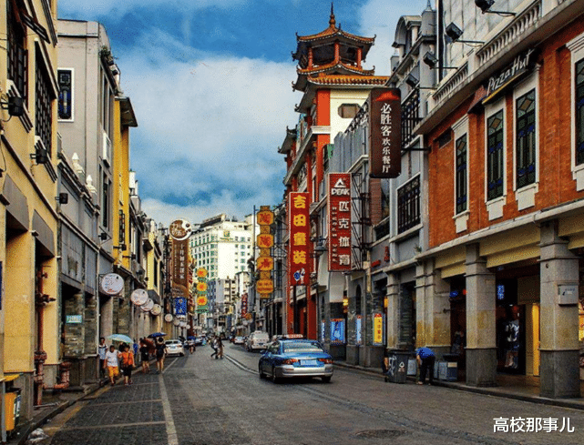 「高校」2020年高考，除了“北上广”，选择这4大城市上大学，也毫不逊色