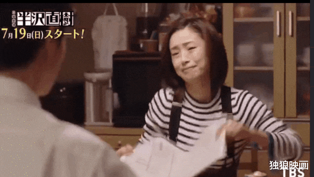 |第一集就9.4，这部剧曾轰动整个日本，至今难以超越