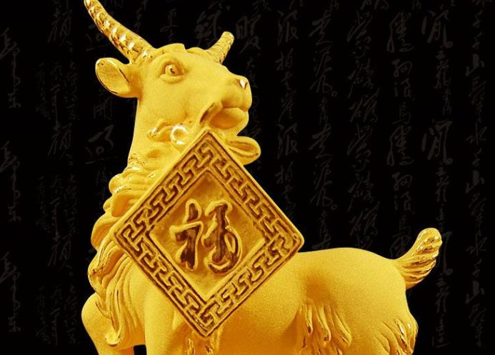 【桃花朵朵开】高僧推算:金羊,月底有“不详之事”临身!劝你趁早了解了解