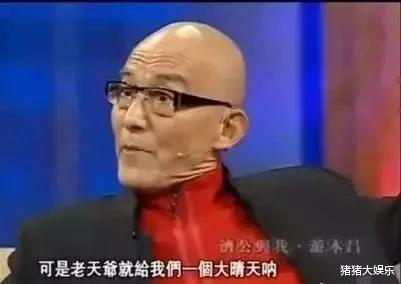 济公|游本昌: 拍摄《济公》时，发生3起神奇事件，从此便对佛法坚定不移
