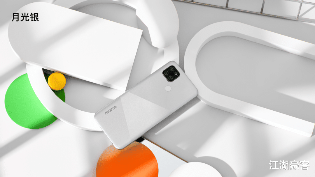 摄像头|5G手机不到千元，屏下摄像头亮相，红米K30至尊版遇到对手了吗？