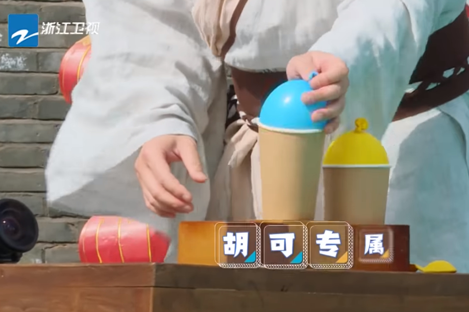 郑恺|跑男迎来“不守规则”嘉宾,成员公然放水,网友:心疼baby