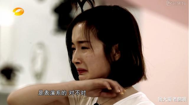 李浩菲|逆袭谁也逆不过她，洗白更洗不过她，她就是娱乐圈三开花的李浩菲