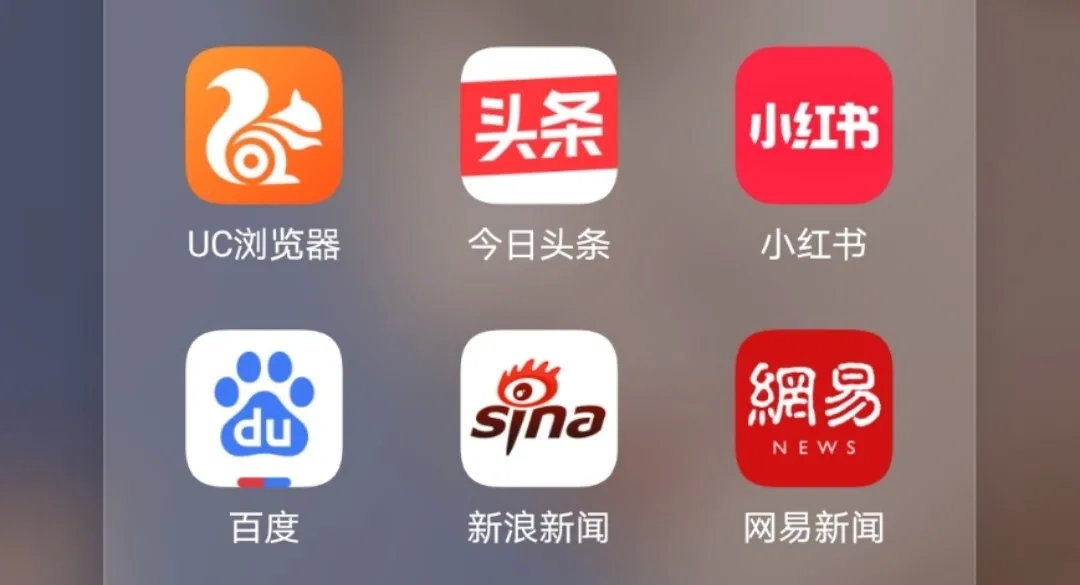 UC浏览器|现在的浏览器那么多，为什么还有很多人喜欢用UC浏览器？