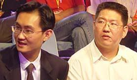 腾讯▲腾讯除了马化腾，另两位创始人现在过得怎么样