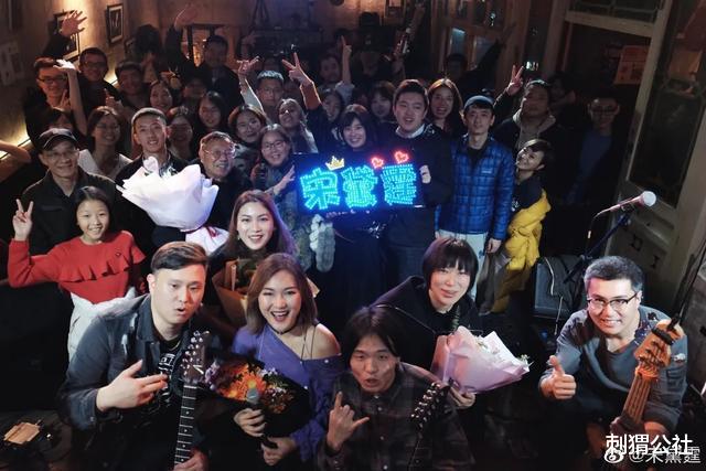 #腾讯音乐#音乐是一场冒险，他们愿音乐人无忧