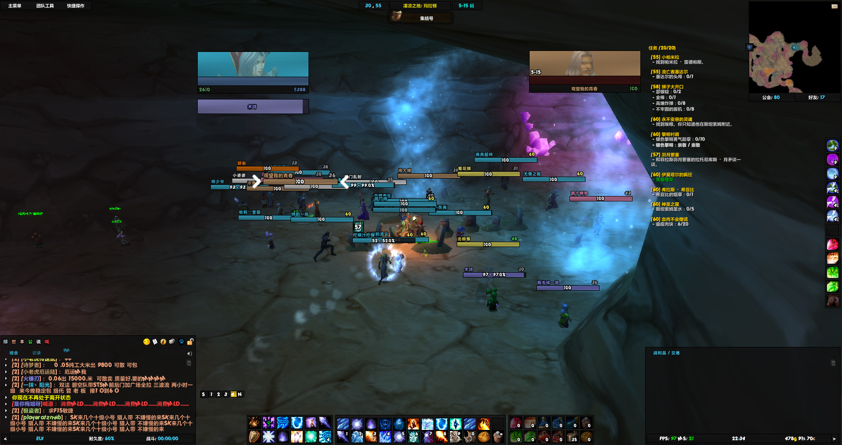 『魔兽世界怀旧服』魔兽怀旧服“金价暴跌0.01”,因玛拉顿刷怪攻击泄露,导致玩家滥用!