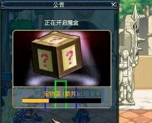 【地下城与勇士】DNF：史上最强的8大BUG，只能后悔没赶上好时候！