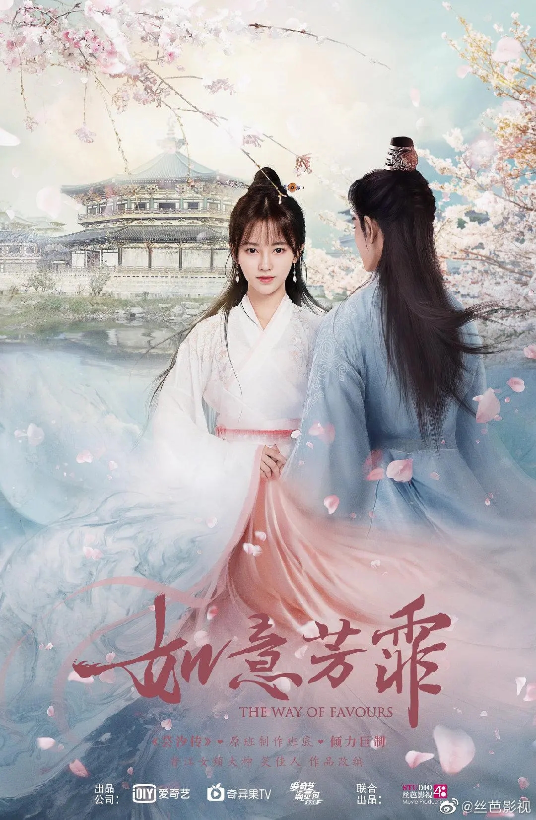 古装剧:即将来临的4部古装剧,每部都非常值得期待,你会追哪部呢?