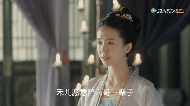 清平乐■《清平乐》完结，官家病逝，苗娘子终于说出了藏在心里的秘密