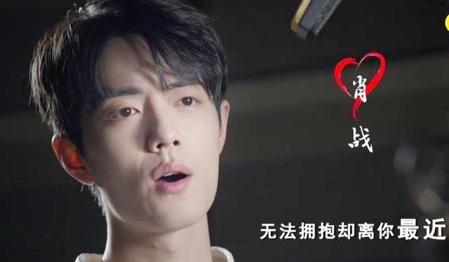 邓文迪▲肖战粉丝这次恐“恶心”到央视爸爸了