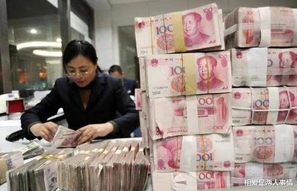 贷款市场报价利率|嫌上班太累?银行员工出谋划策:存款达到这个数,每月躺赚4500!