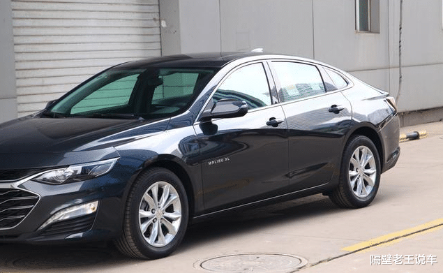 『雪佛兰迈锐宝』从15万跌至10万，油耗5.9L，堪称最良心的合资B级车