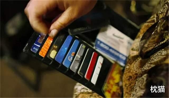 移动支付|为什么发达国家不流行移动支付？无现金时代有多危险