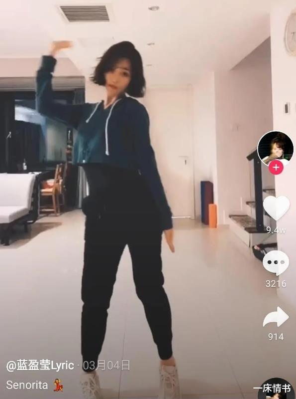 【吴昕】只是录个通告而已?不!看看参加《乘风破浪》的姐姐们有多拼