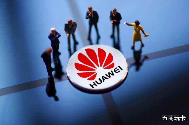 #雷军#特朗普彻底没辙!美企突然宣布,任正非:华为提前赢了!