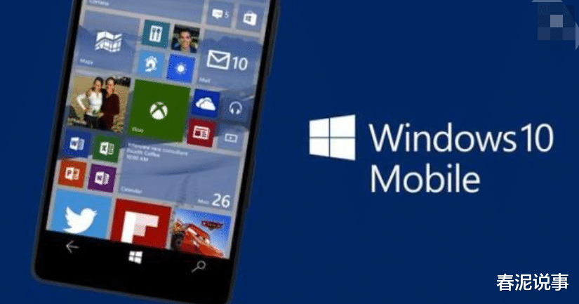 微软|美国要是禁用Windows系统怎么办，国人会换系统用吗？