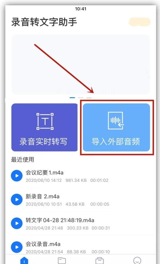 华为手机|华为手机4个不为人知的技巧，怪不得都说华为好用，长见识了