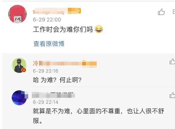 伊能静|伊能静采访翻车后续：业内出来发声吐槽，采访黑脸刁难工作人员