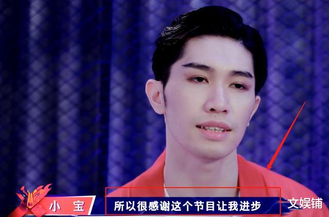 街舞|《街舞3》节目迎来赛点，所有不公平全部消失，王嘉尔提前得冠？