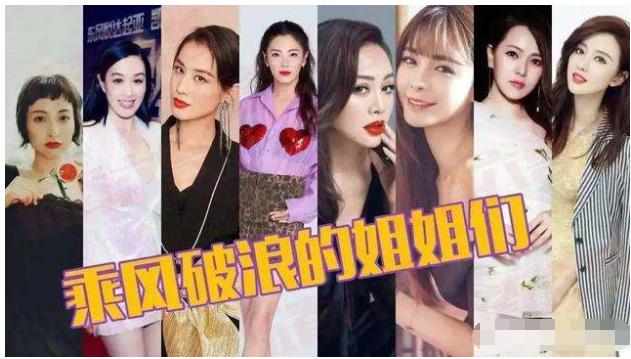 吕一|就在1天前，继吕一丈夫为女CEO暧昧庆生后，吕一3字回应婚变传闻