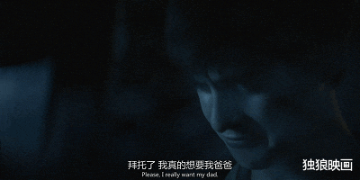 『道恩·强森』第一集就9.0,不愧是美队,一出手就是顶级美剧