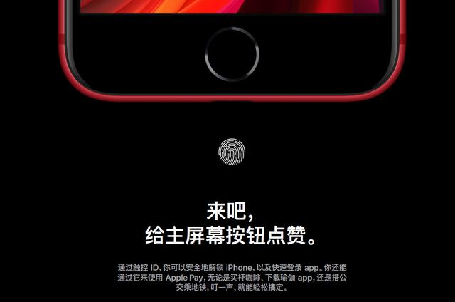 苹果|苹果11没超过它，苹果靠它又翻身了