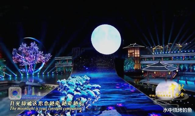 蔡少芬|央视中秋晚会收视夺冠，老中青三代合体带热度，李宇春终于不压轴