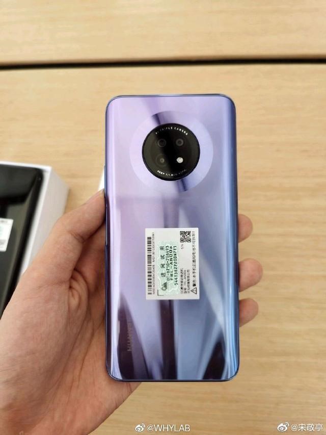 小米科技|华为5G新机提前曝光:40W快充+浴霸摄像头,价格感人