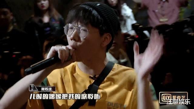 [中国新说唱]《中国新说唱》报名结束，各大厂牌出战rapper曝光，有你喜欢的吗